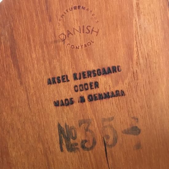 Side Table / Bench』, Kai Kristiansen, Aksel Kjersgaard - 北欧家具