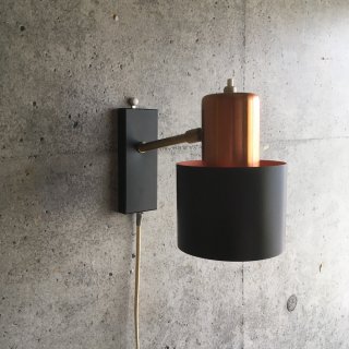 Wall Lamp Alfa, Jo Hammerborg, Føg & Mørup, Denmark
