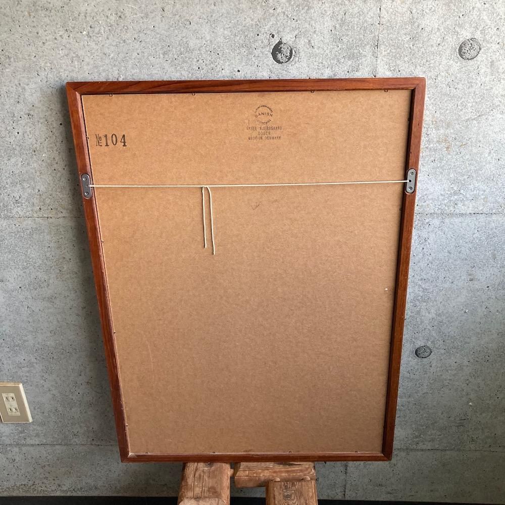 Mirror』, Kai Kristiansen for Aksel Kjersgaard - 北欧家具 hisagu Mirror』, Kai Kristiansen for Aksel Kjersgaard - 北欧家具 hisagu