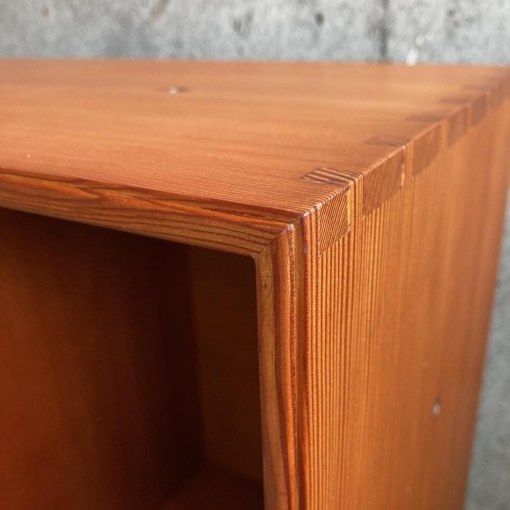 Bookcase』,Oregon Pine, Mogens Koch for Rud. Rasmussen, B Bookcase』,Oregon Pine, Mogens Koch for Rud. Rasmussen, B