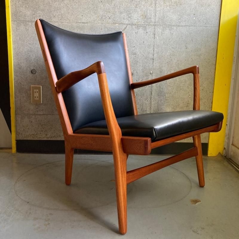 Easy chair Easy chair