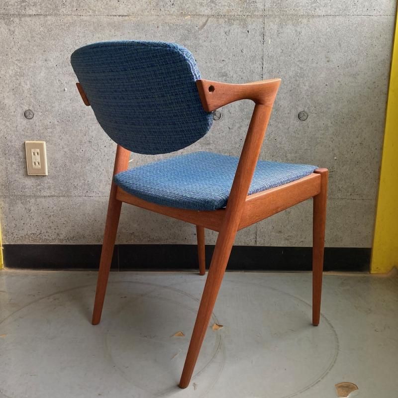 Teak Arm Chair ”No42”, Kai Kristiansen, Schou Andersen