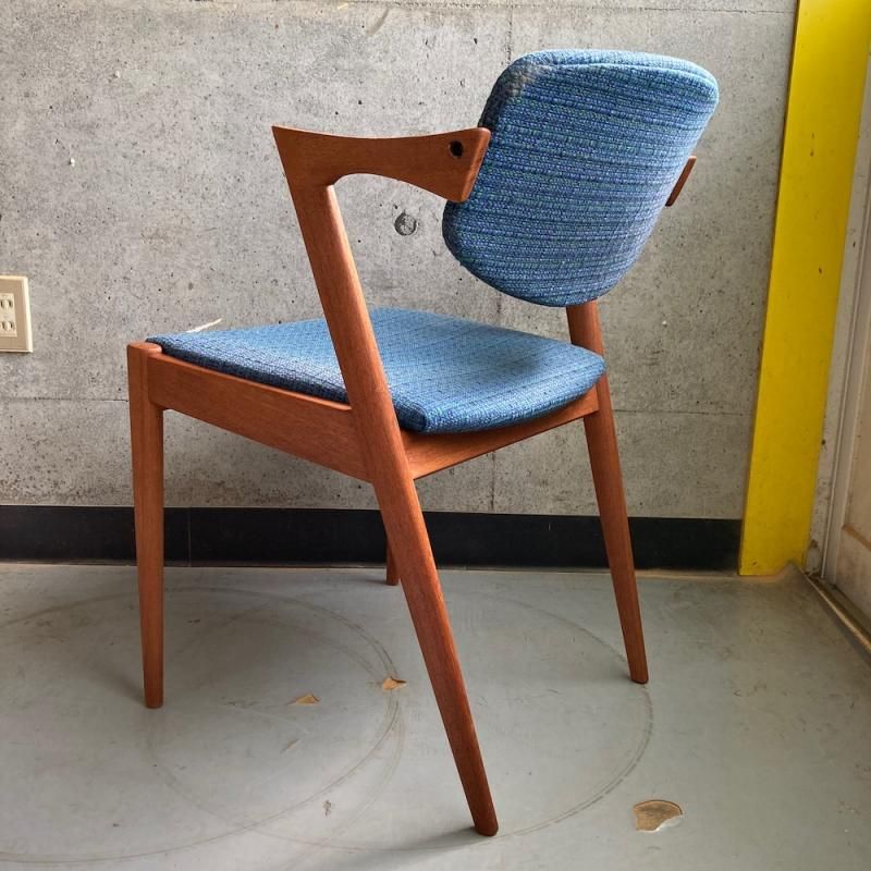 Teak Arm Chair ”No42”, Kai Kristiansen, Schou Andersen