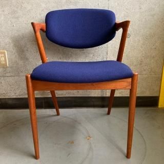 アームチェア/Arm Chair - 北欧家具 hisagu
