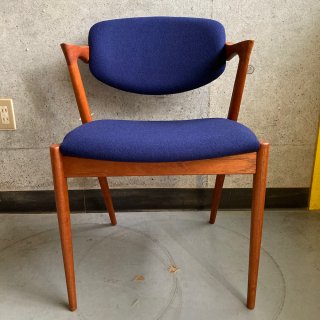 Teak Arm Chair No42, Kai Kristiansen, Schou Andersen