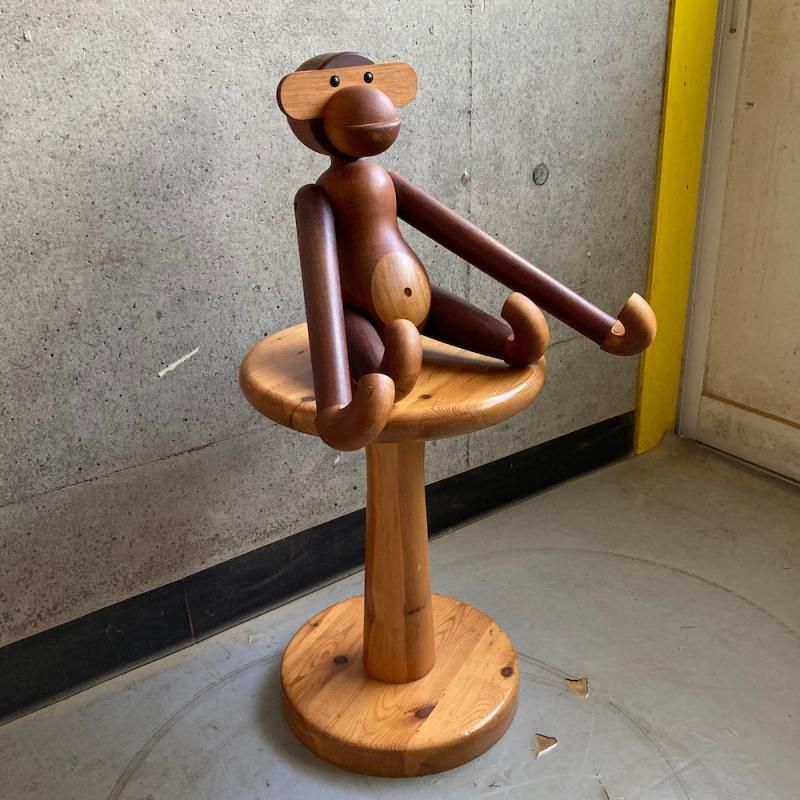 Danish Pine Stool』, Rainer Daumiller - 北欧家具 hisagu