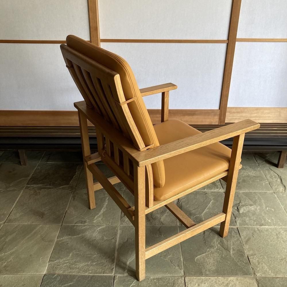 Børge Mogensen, Armchair Børge Mogensen, Armchair