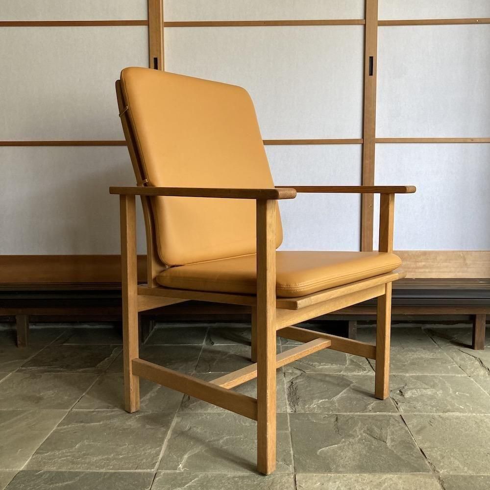 Børge Mogensen, Armchair Børge Mogensen, Armchair
