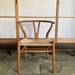 Hans Wegner, Arm Chair 