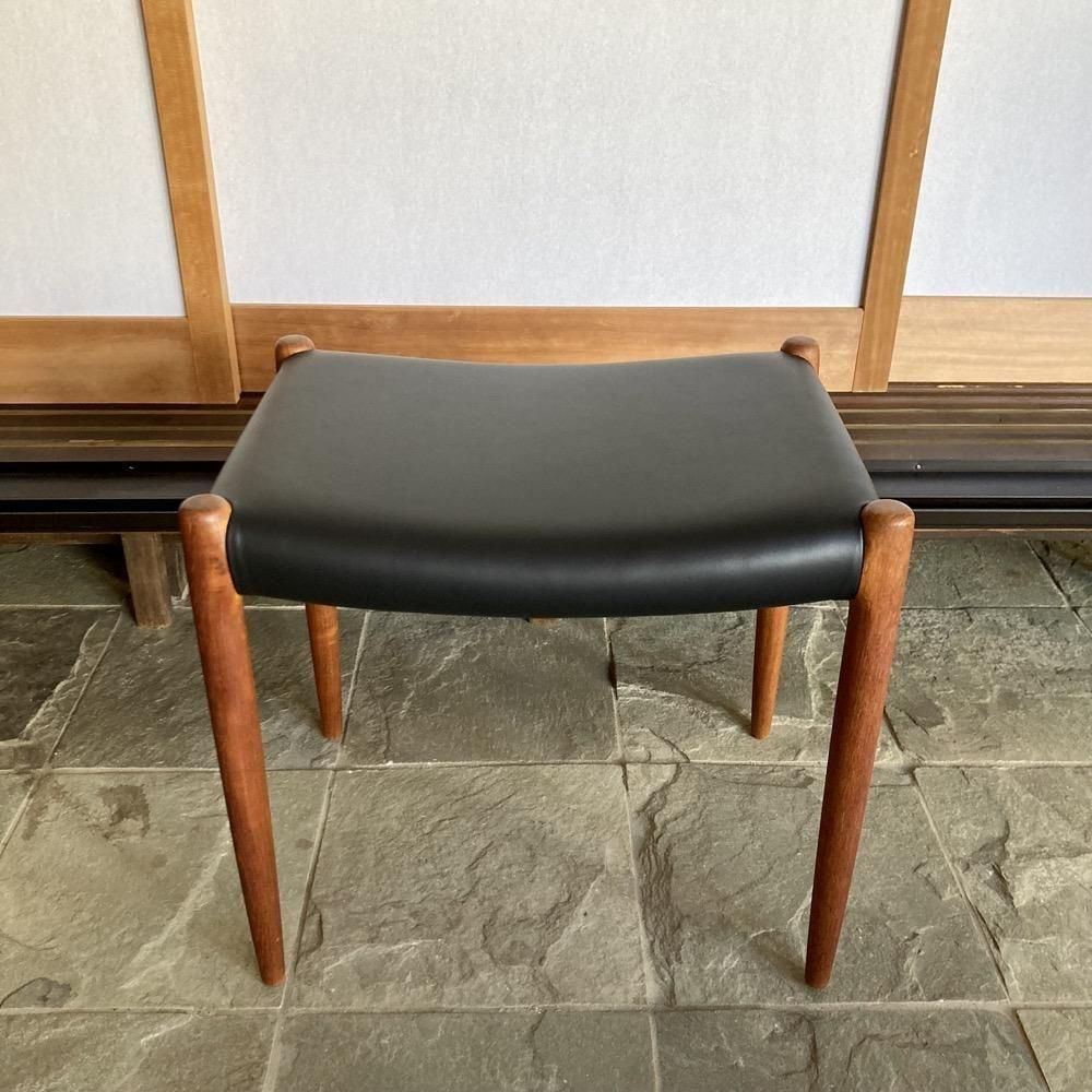 JL Moller スツール | NO80A チーク - 北欧家具 hisagu JL Moller スツール | NO80A チーク - 北欧家具 hisagu