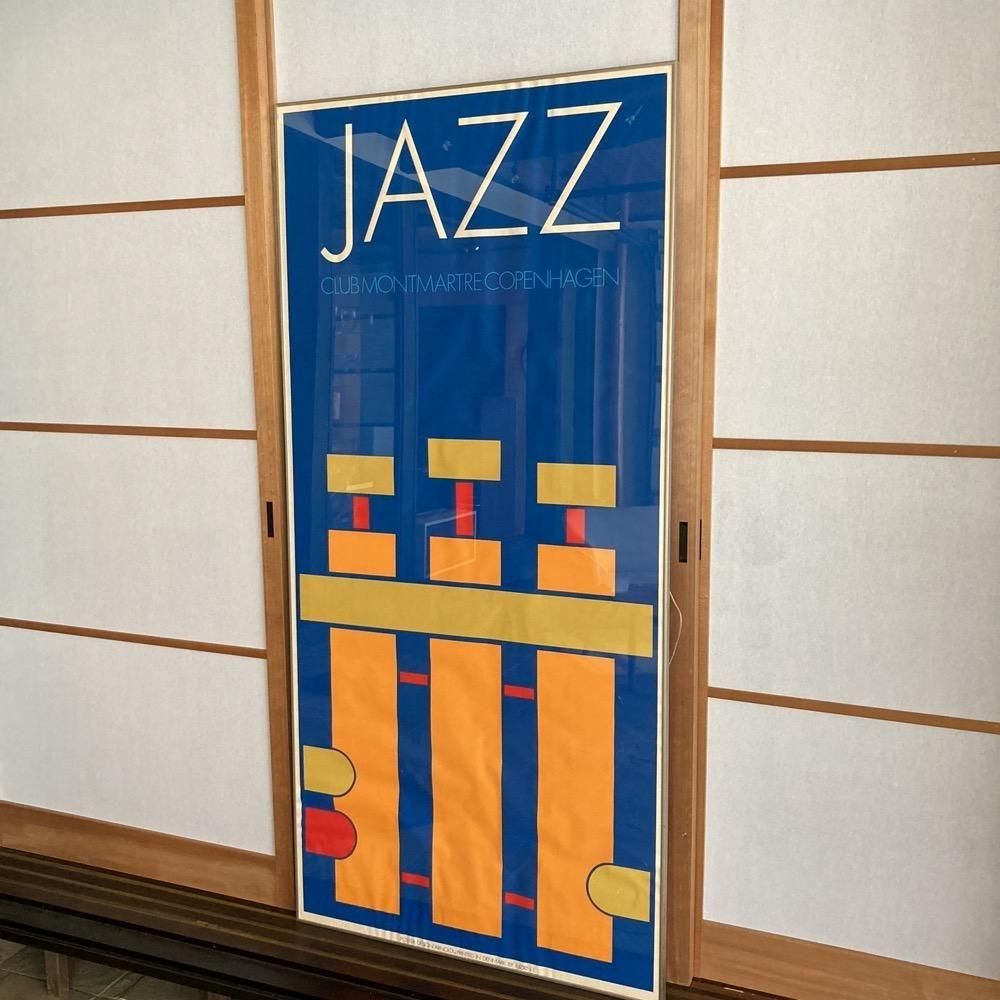 Poster, er Arnoldi, Jazz Club Montmartre Copenhagen
