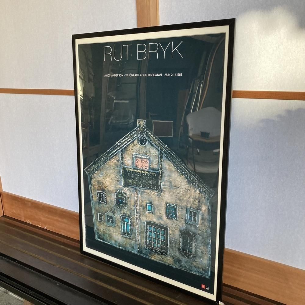 Poster, Rut Bryk, Exhibition at Amos Anderson Art Museum