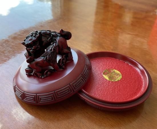 送料無料/在庫限り】台湾寿山石(ジュザンセキ)朱肉 - 台湾フルーツ屋