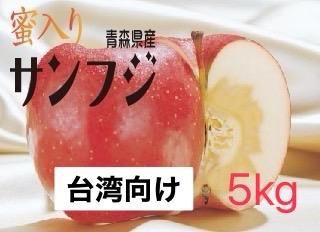 ڼսλѤޤǤϤĿ֥ե5kg(̵)