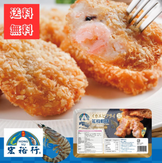 ڹ͵ԡۥӥե饤2ѥåʲֻ޲ӡˢ̵