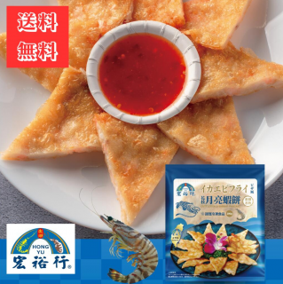 ̲ʡڹ͵ԡۥӥե饤ԥʲֻ޷μߡˢ̵