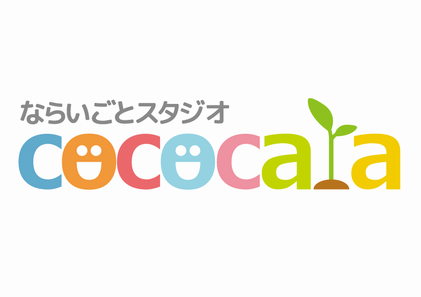 ʤ餤ȥcococara ӻĮ