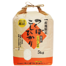 お米 - JAつくば市オンラインショップ お米 - JAつくば市オンラインショップ