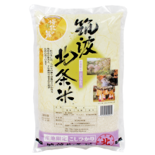 お米 - JAつくば市オンラインショップ お米 - JAつくば市オンラインショップ