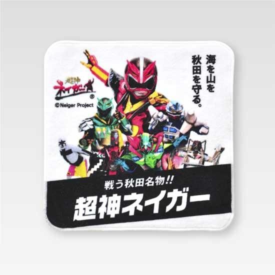 戦う秋田名物！超神ネイガー 【公式グッズ】 通販ショップ