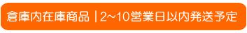 210Ķȯͽ