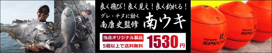 ダイワ アウトレイジ BR (スピニングモデル) LC73-2 ダイワ アウトレイジ BR (スピニングモデル) LC73-2