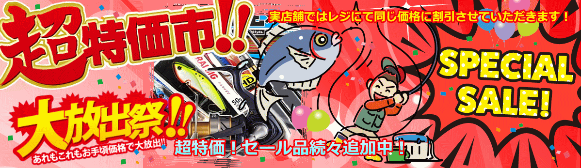 ダイワ ゴアテックス プロダクト スモックトップジャケット DR ダイワ ゴアテックス プロダクト スモックトップジャケット DR