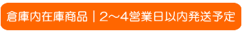 24Ķȯͽ