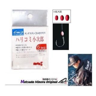 MST ϥꥳ߾Ϻ 6  ̭ꥸʥ / ᡼ز Ź̲ʡ