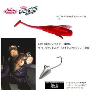 С쥤 ѥ٥ȥȥ åߥΡ 1.5 (CCSRS(꡼ǥɥåɥեå)) (᡼ز) Ź̲ʡ