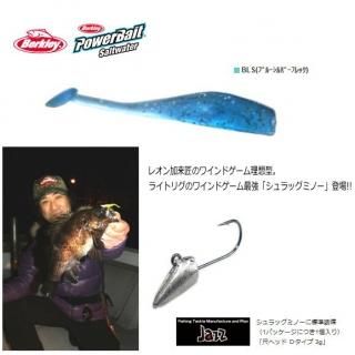 С쥤 ѥ٥ȥȥ åߥΡ 1.5 (BLS(֥롼Сեå)) (᡼ز) Ź̲ʡ