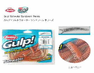 С쥤   ȥ ɥ ͥ꡼ (2(5cm)/New Pennyʥ˥塼ڥˡ) (᡼ز) Ź̲ʡ