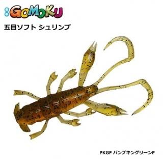 ѥ ȡ ܥե  2 GSSH20(PKGF(ѥץ󥰥꡼F)) (᡼ز) Ź̲ʡ