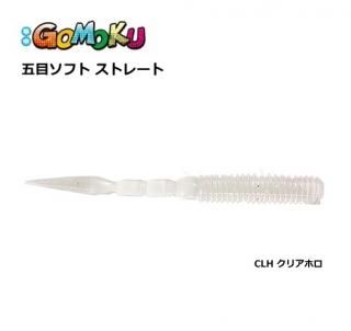 ѥ ȡ ܥե ȥ졼 2 GSST20 CLH(ꥢۥ) (᡼ز) Ź̲ʡ