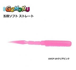 ѥ ȡ ܥե ȥ졼 2 GSST20 UVCP(UVꥢԥ) (᡼ز) Ź̲ʡ