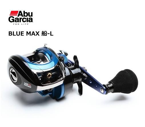 アブガルシア(Abu Garcia)  BLUEMAX船3-L 左ハンドル