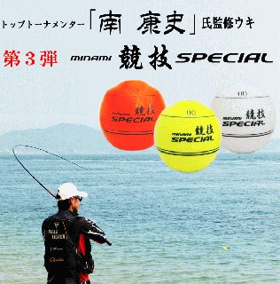 ウエアシマノ SHIMANO 防風ストレッチパンツ WP-045S 釣り　フィッシング