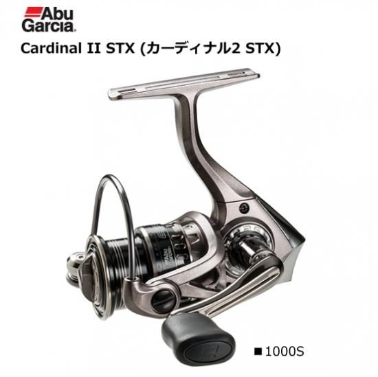 アブ ガルシア カーディナル2 Stx 1000s スピニングリール