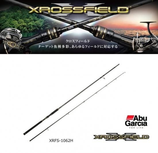 アブ・ガルシア クロスフィールド XRFS-1062H 17年モデル【大型