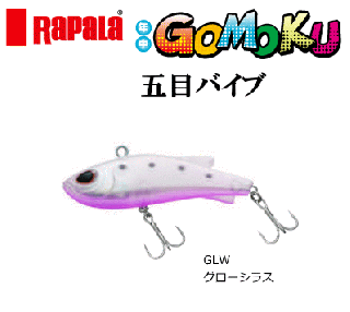 ѥ ȡ ܥХ GV40S (GLW/饹) (᡼ز)  Ź̲ʡ 