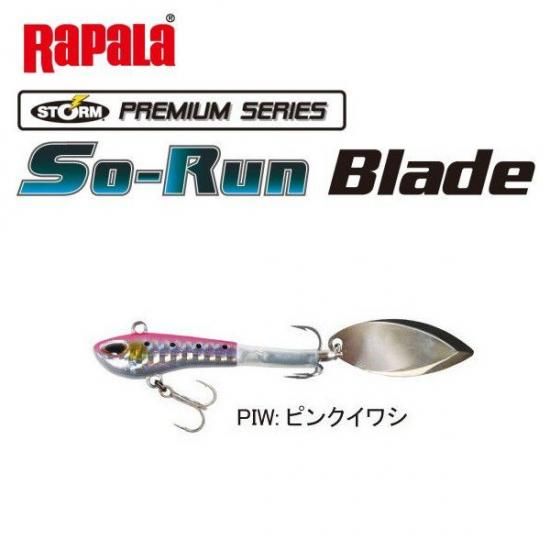 ラパラ ストーム ソーランブレード SRB21 (PIW ピンクイワシ) / スピン