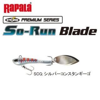 ѥ ȡ ֥졼 SRB21 (SCG С󥹥󥮡) / ԥƥ른 (᡼ز) Ź̲ʡ