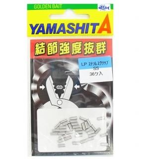 ޥꥢ LPƥ쥹å S 36 (᡼ز)  Ź̲ʡ