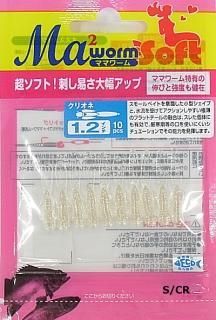 ޥꥢ  ޥޥ ꥪ 1.2 S/CR (᡼ز) Ź̲ʡ