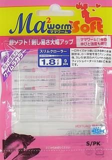 ޥꥢ  ޥޥ ९顼 1.8 S/PK (᡼ز)   Ź̲ʡ