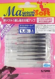ޥꥢ  ޥޥ ९顼 2.3 S/SMK (᡼ز) Ź̲ʡ 