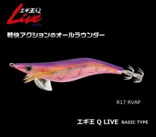 ޥꥢ Q LIVE ١å 3.0 R17 RVAP (᡼ز) Ź̲ʡ