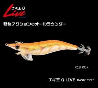 ޥꥢ Q LIVE ١å 3.0 R18 ROK (᡼ز) Ź̲ʡ