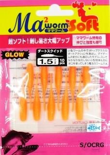 ޥꥢ  ޥޥ ȥå 2 S/OCRG (᡼ز) Ź̲ʡ