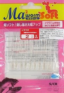 ޥꥢ  ޥޥ 饦 1.5 S/CR (᡼ز) Ź̲ʡ